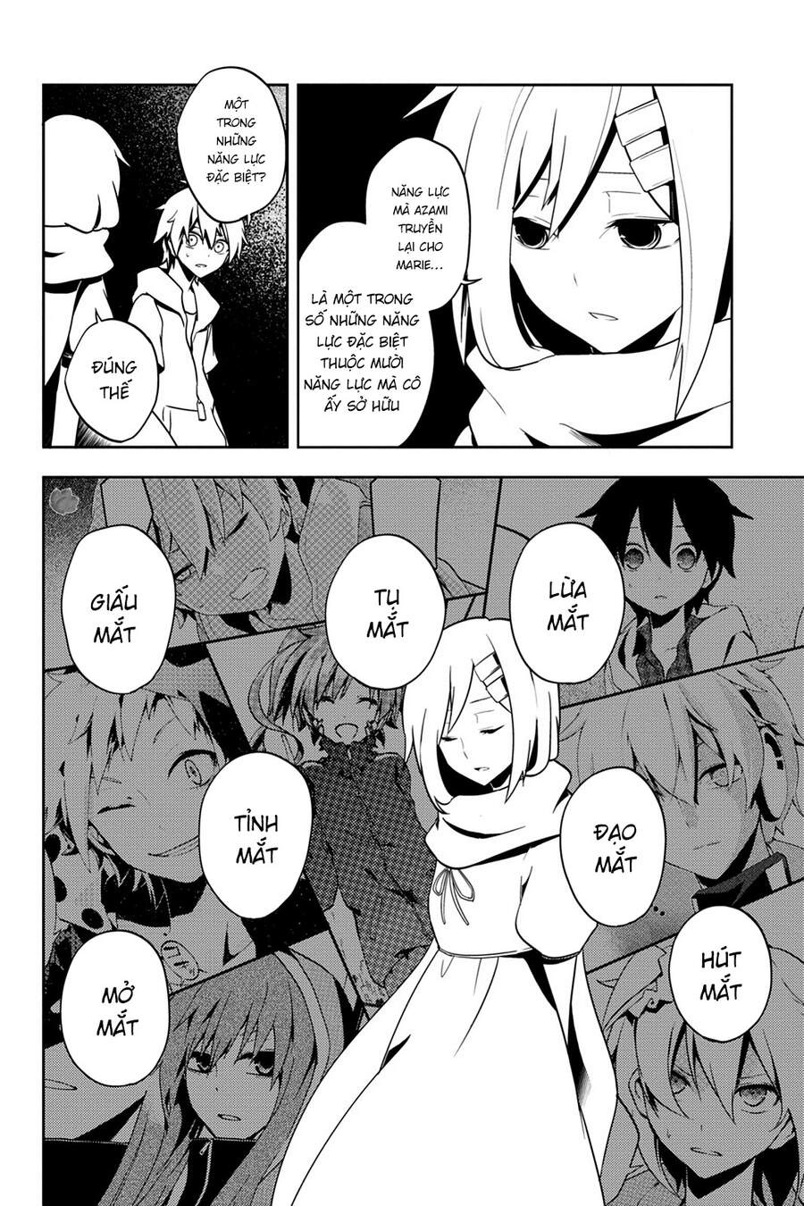 Kagerou Daze Chapter 37 - 33