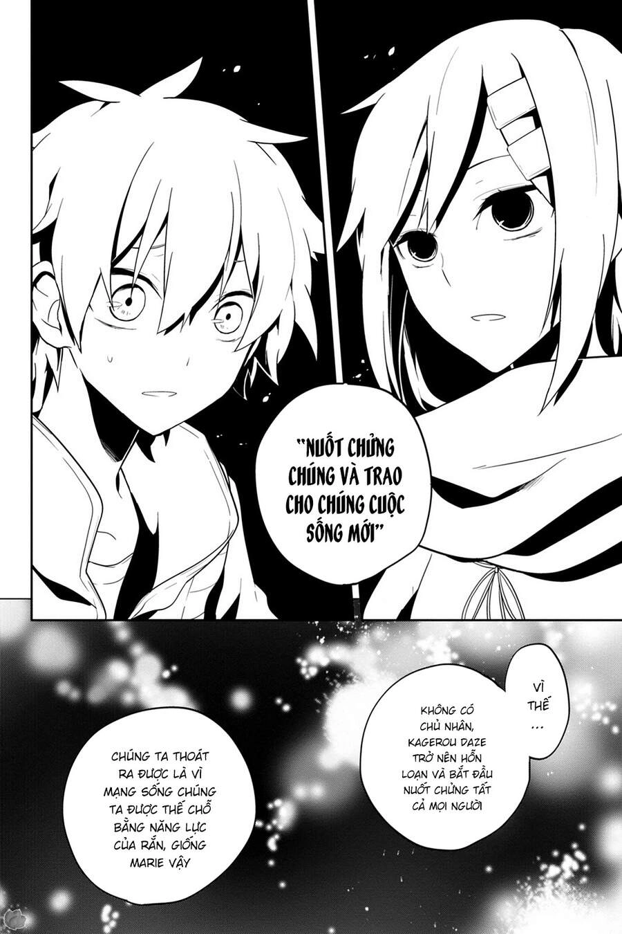 Kagerou Daze Chapter 37 - 35