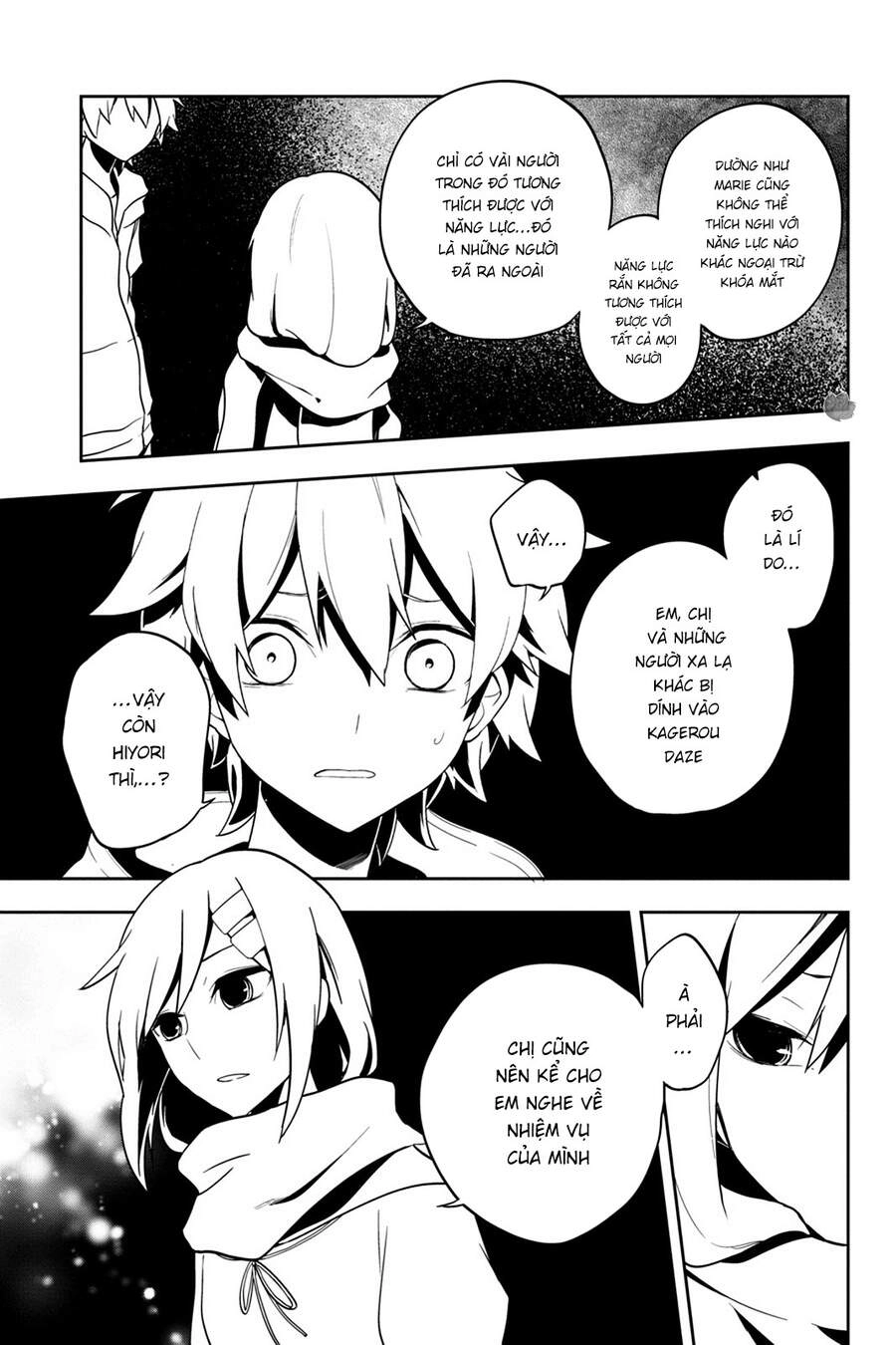Kagerou Daze Chapter 37 - 36