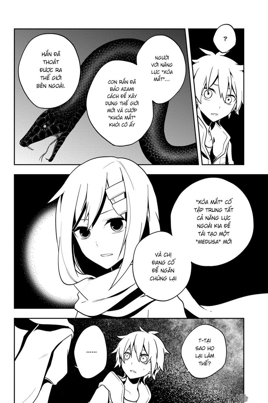 Kagerou Daze Chapter 37 - 37