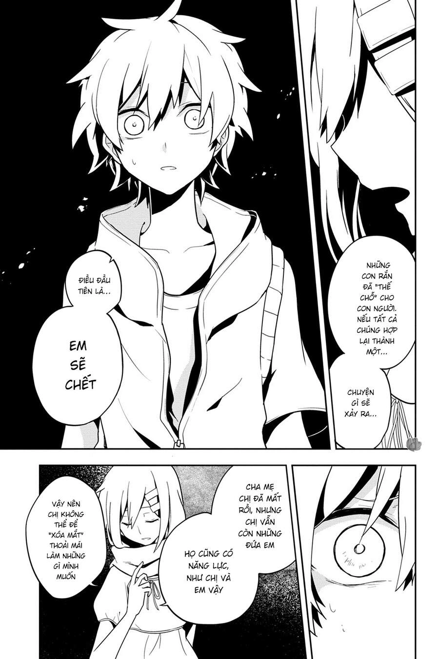 Kagerou Daze Chapter 37 - 38