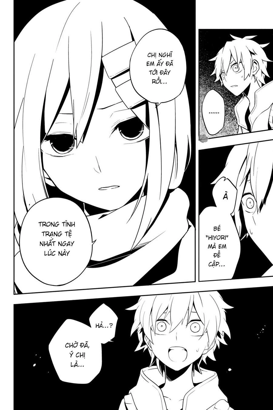 Kagerou Daze Chapter 37 - 39