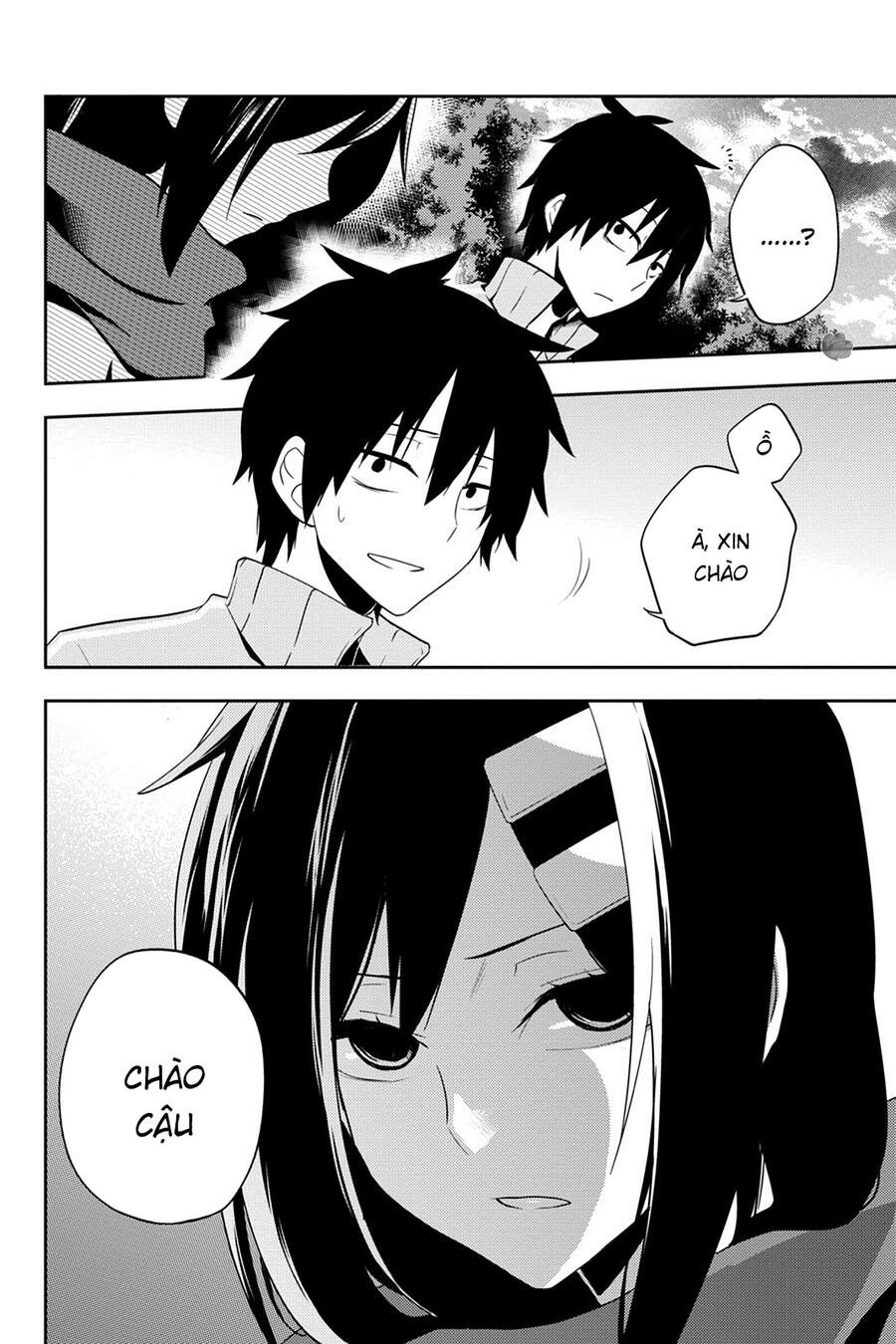 Kagerou Daze Chapter 37 - 42