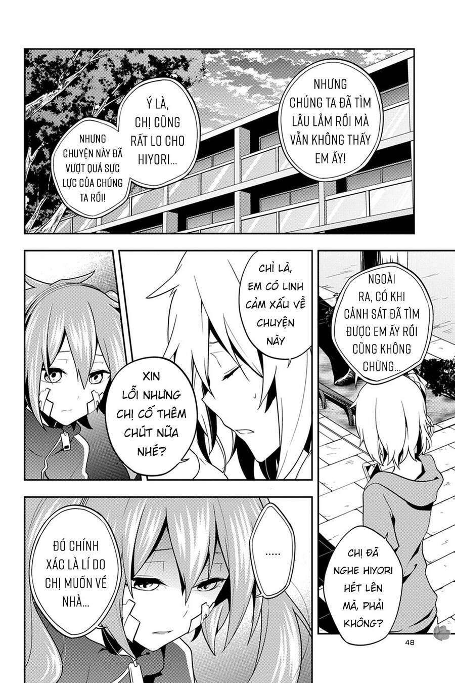 Kagerou Daze Chapter 38 - 4