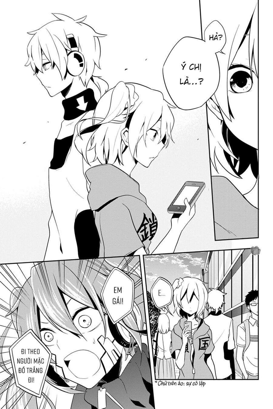 Kagerou Daze Chapter 38 - 5