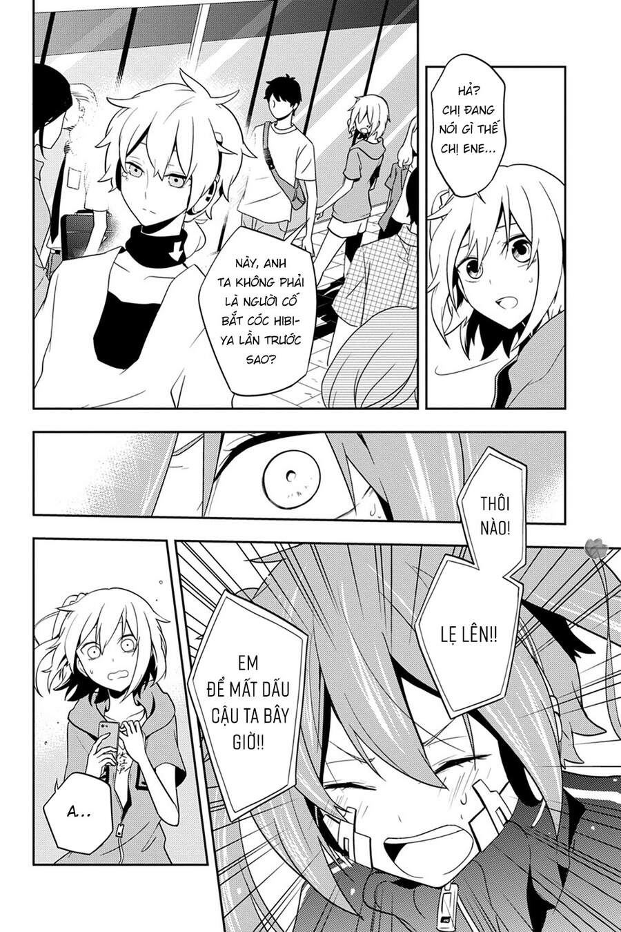 Kagerou Daze Chapter 38 - 6