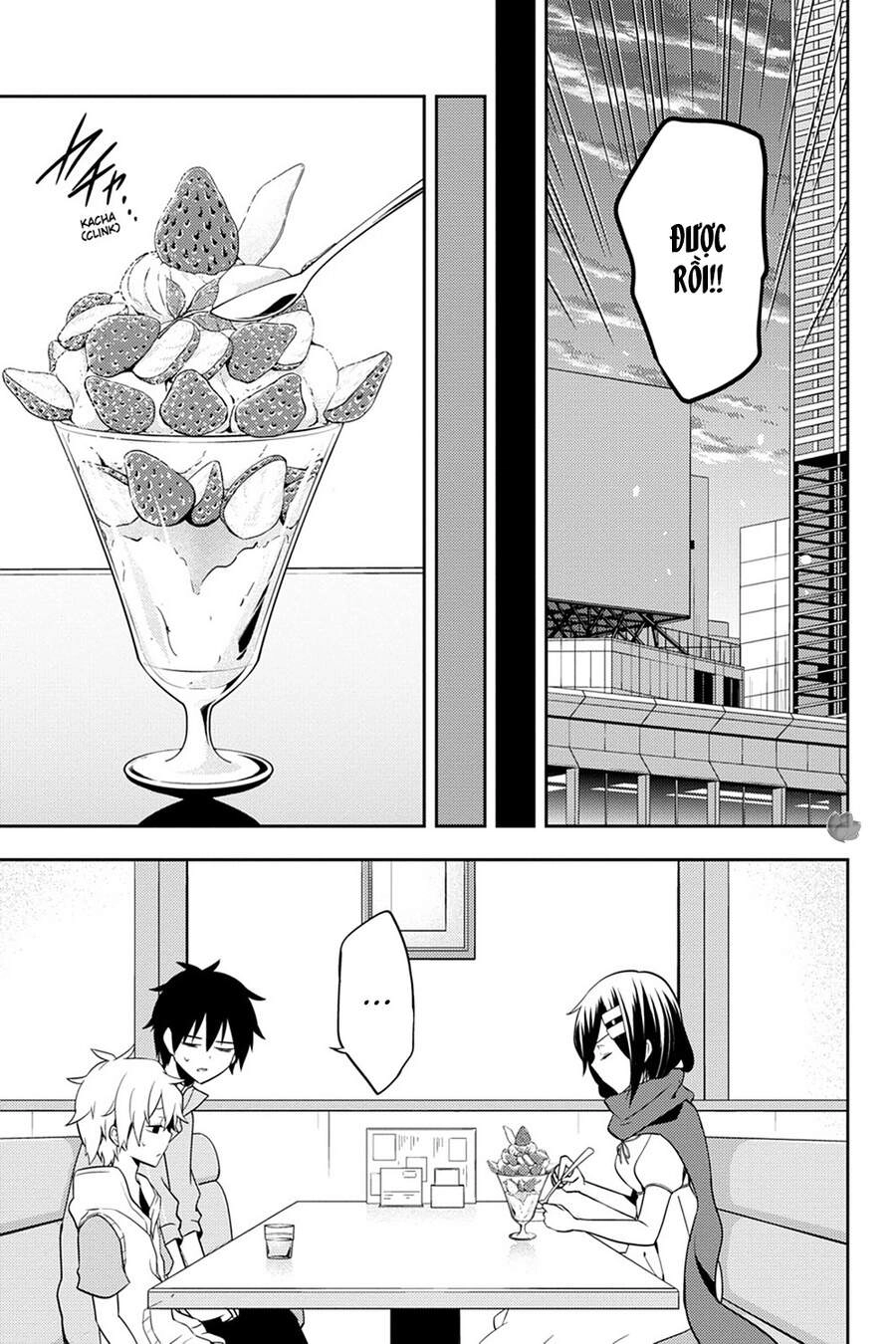 Kagerou Daze Chapter 38 - 7