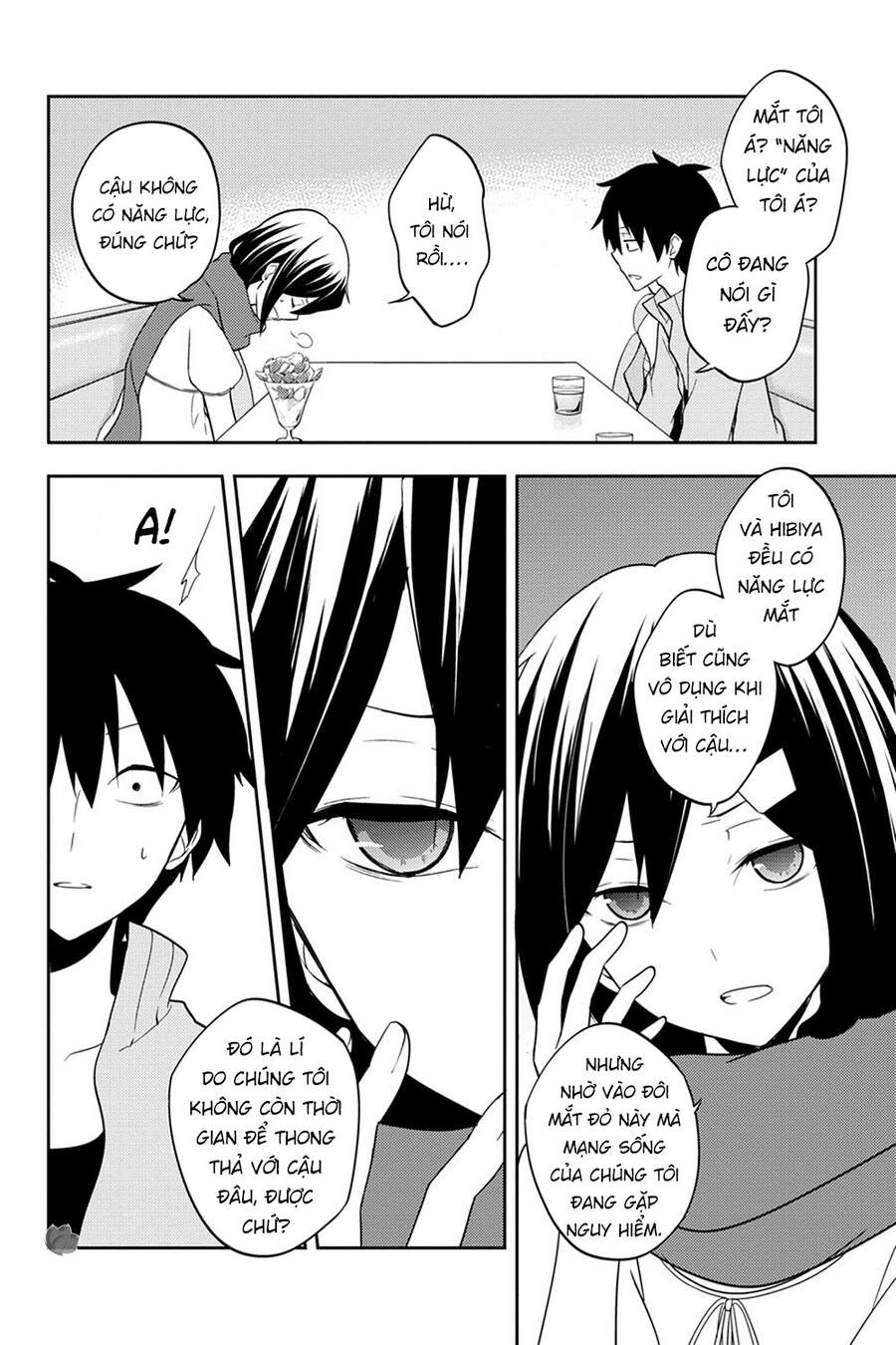 Kagerou Daze Chapter 38 - 12