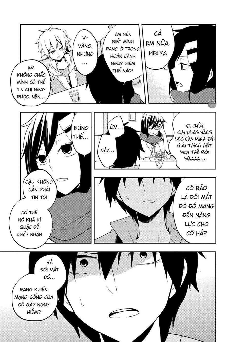 Kagerou Daze Chapter 38 - 13