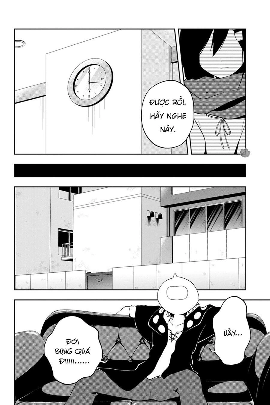 Kagerou Daze Chapter 38 - 16