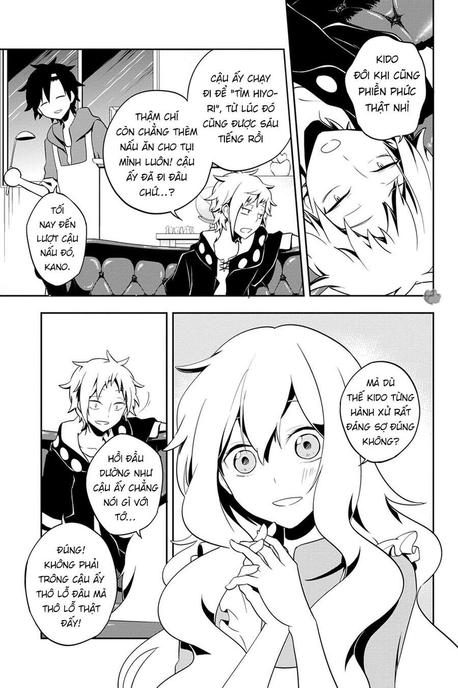 Kagerou Daze Chapter 38 - 17