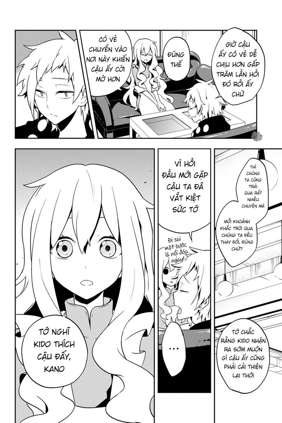 Kagerou Daze Chapter 38 - 18