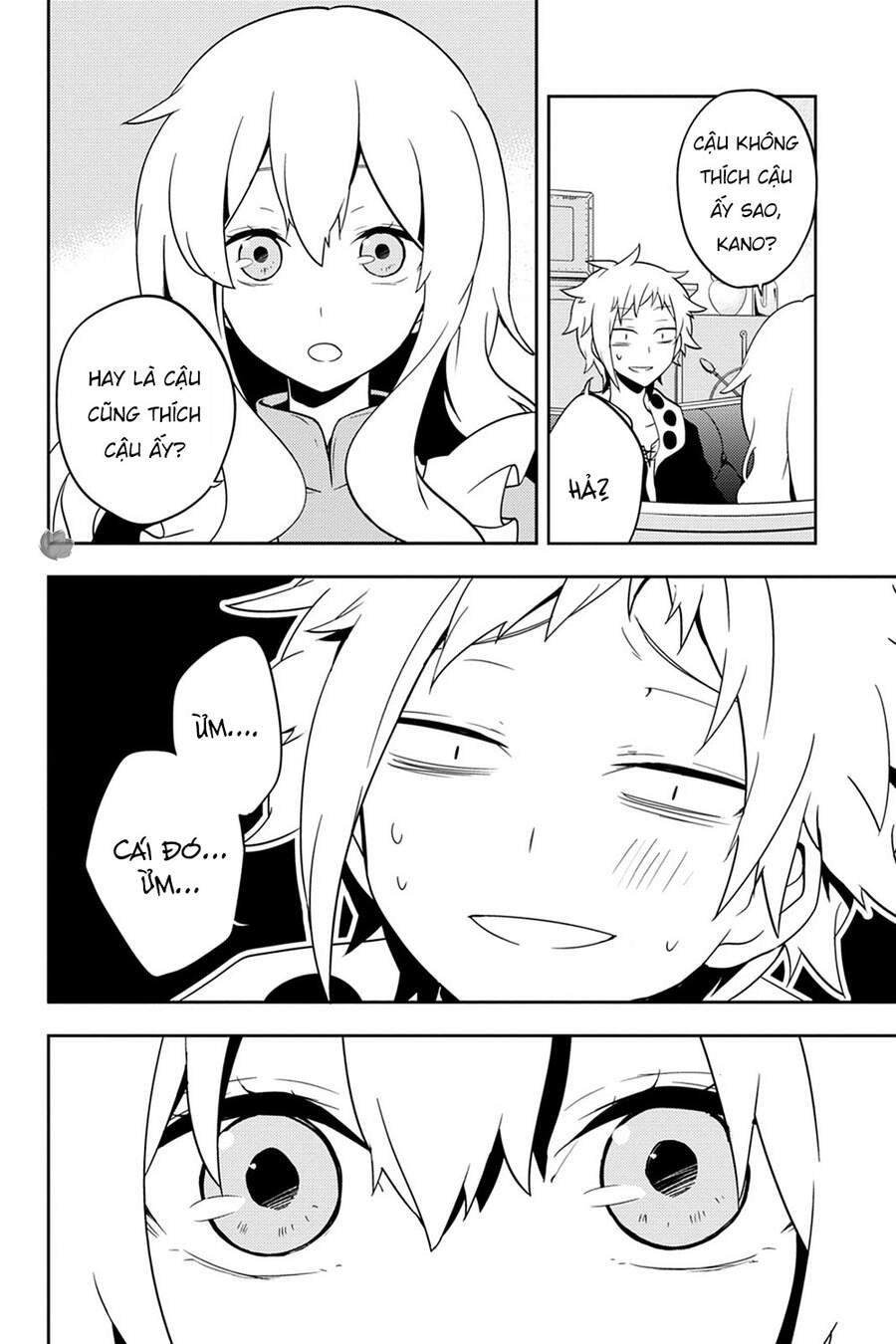 Kagerou Daze Chapter 38 - 20