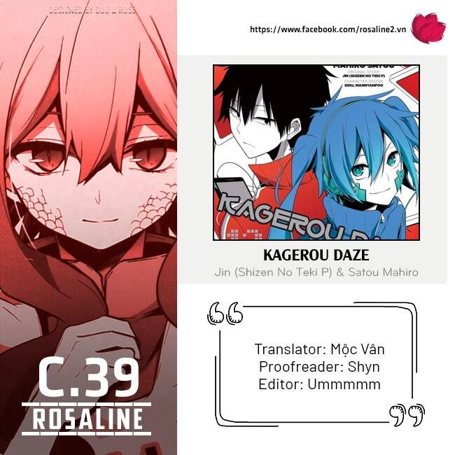 Kagerou Daze Chapter 39 - 1