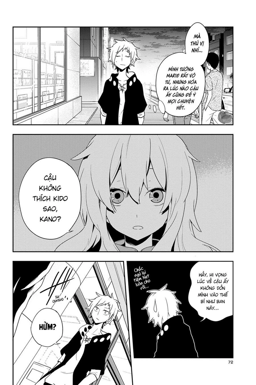 Kagerou Daze Chapter 39 - 4