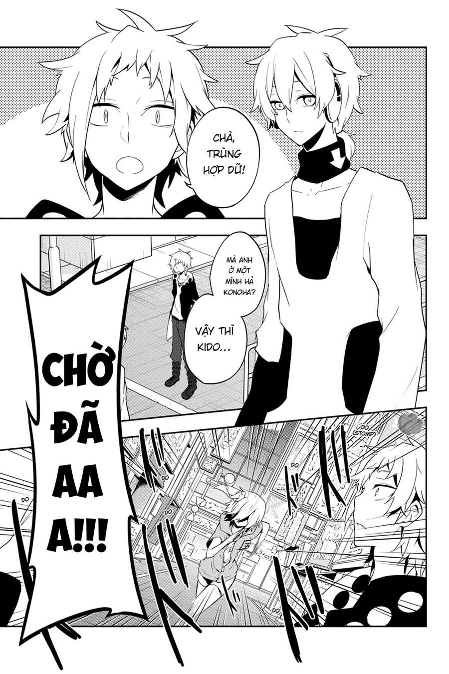 Kagerou Daze Chapter 39 - 5