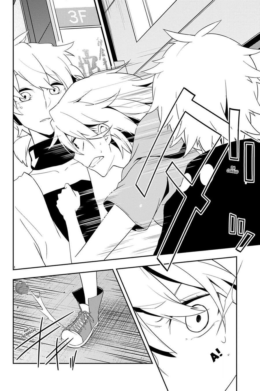 Kagerou Daze Chapter 39 - 6