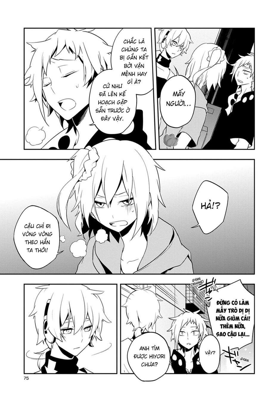 Kagerou Daze Chapter 39 - 7