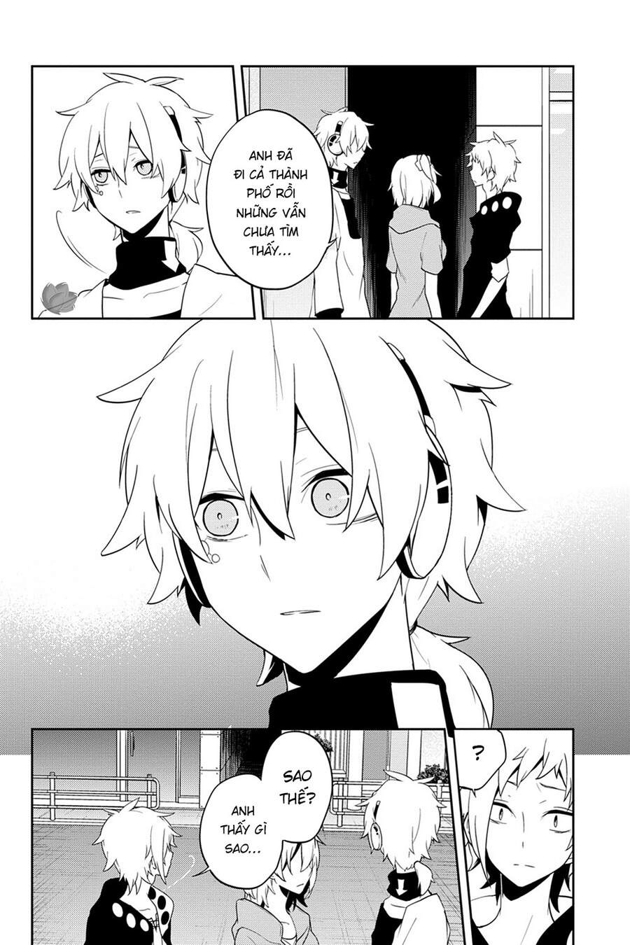 Kagerou Daze Chapter 39 - 8