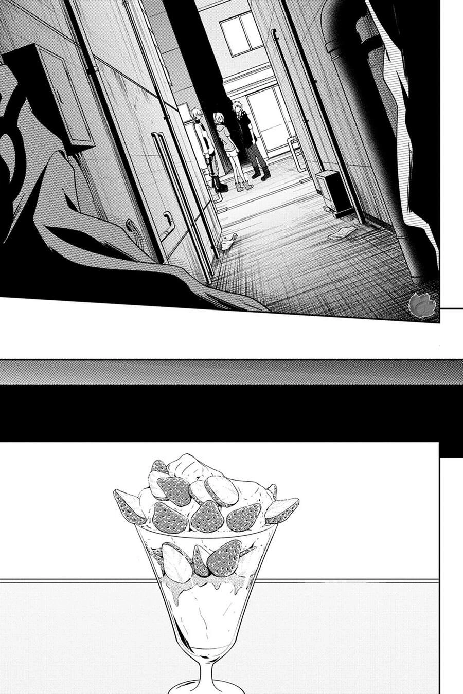 Kagerou Daze Chapter 39 - 9