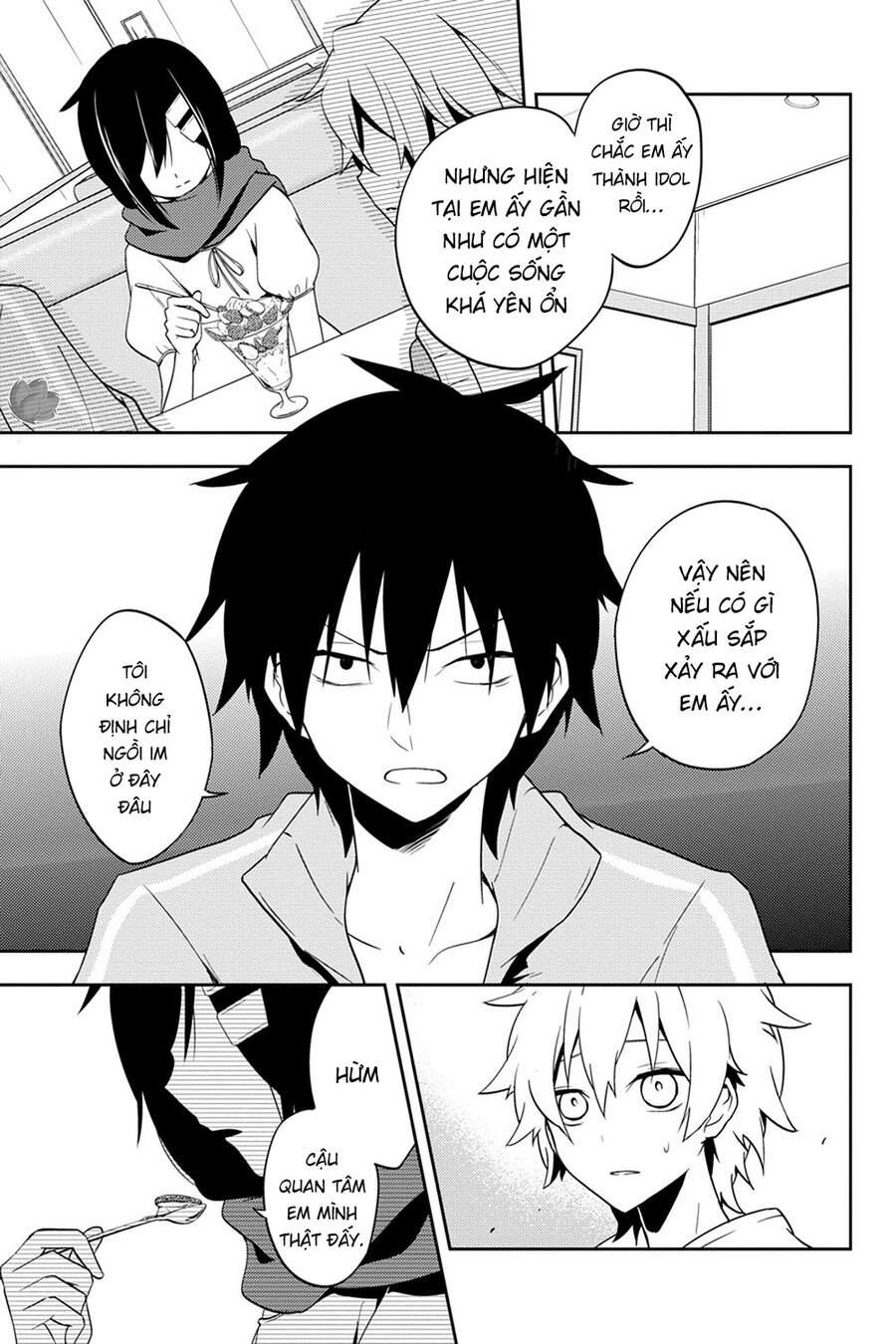 Kagerou Daze Chapter 39 - 13