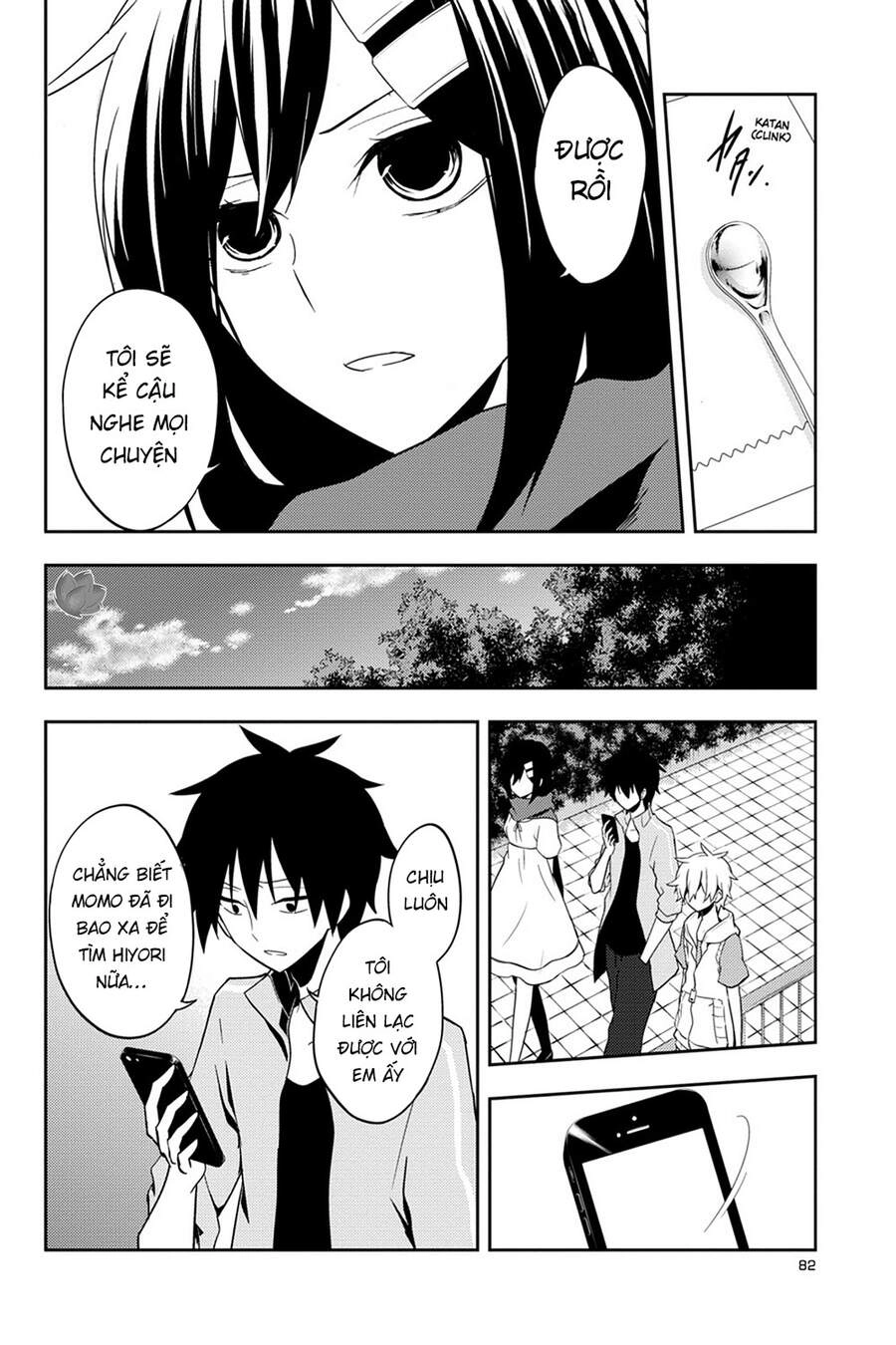 Kagerou Daze Chapter 39 - 14