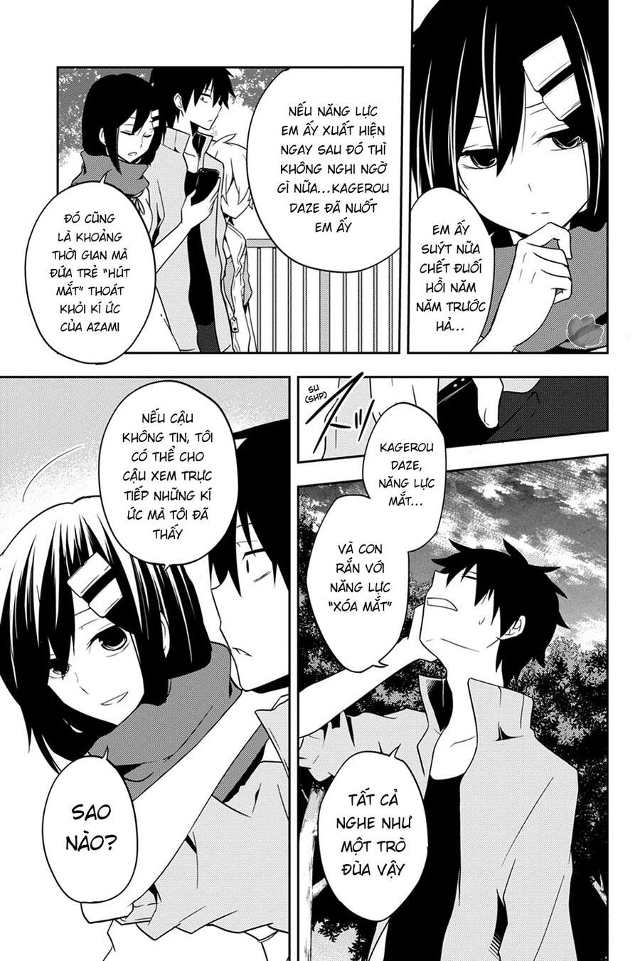 Kagerou Daze Chapter 39 - 15