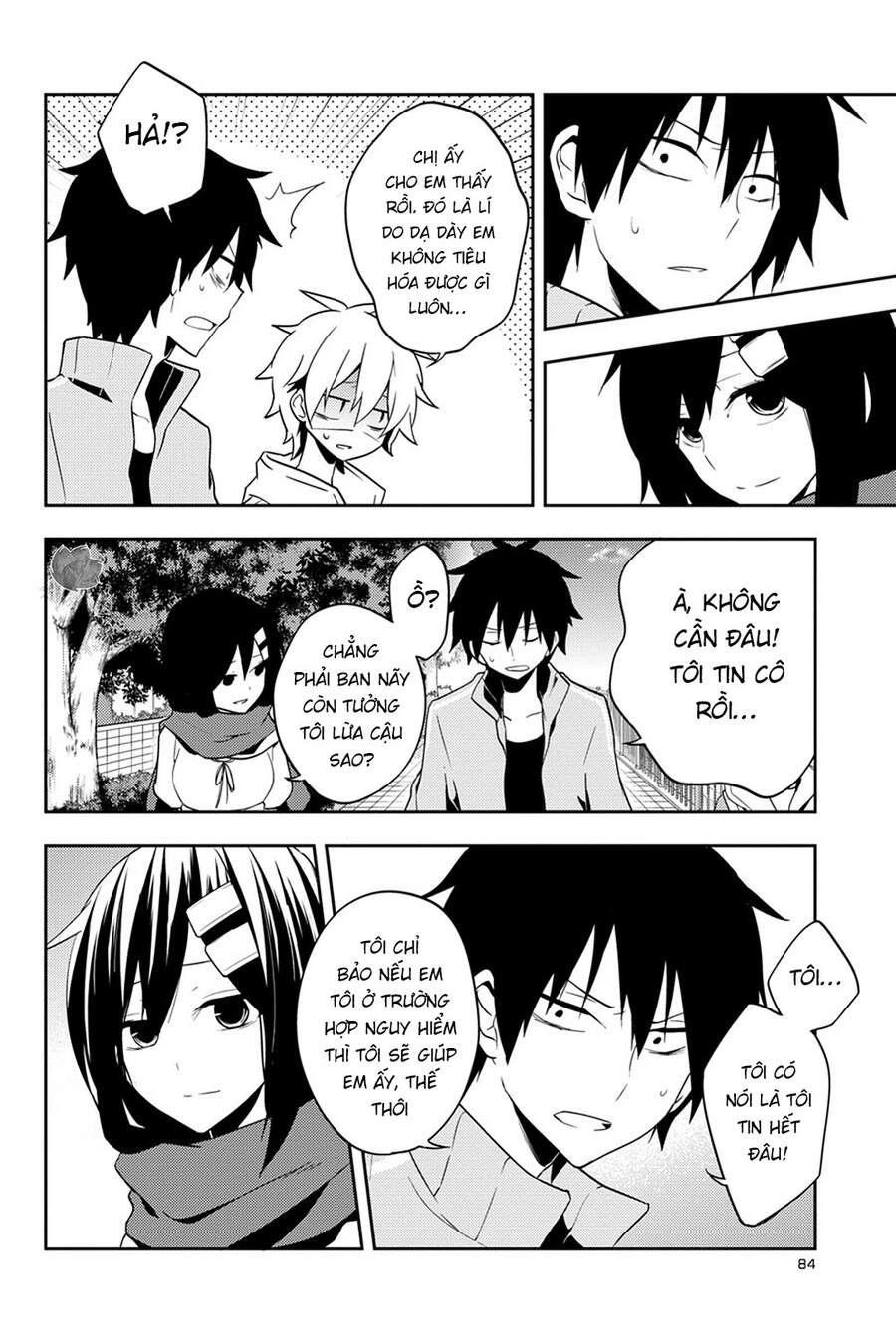 Kagerou Daze Chapter 39 - 16