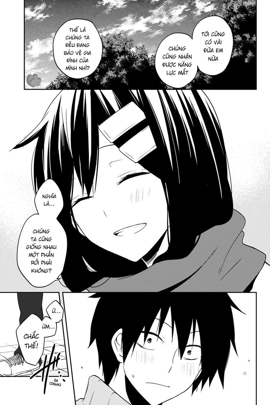 Kagerou Daze Chapter 39 - 17