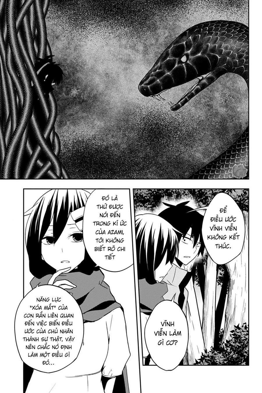 Kagerou Daze Chapter 39 - 19