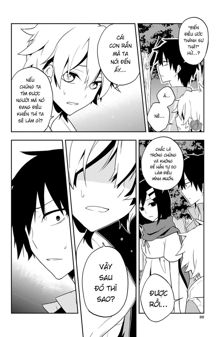 Kagerou Daze Chapter 39 - 20