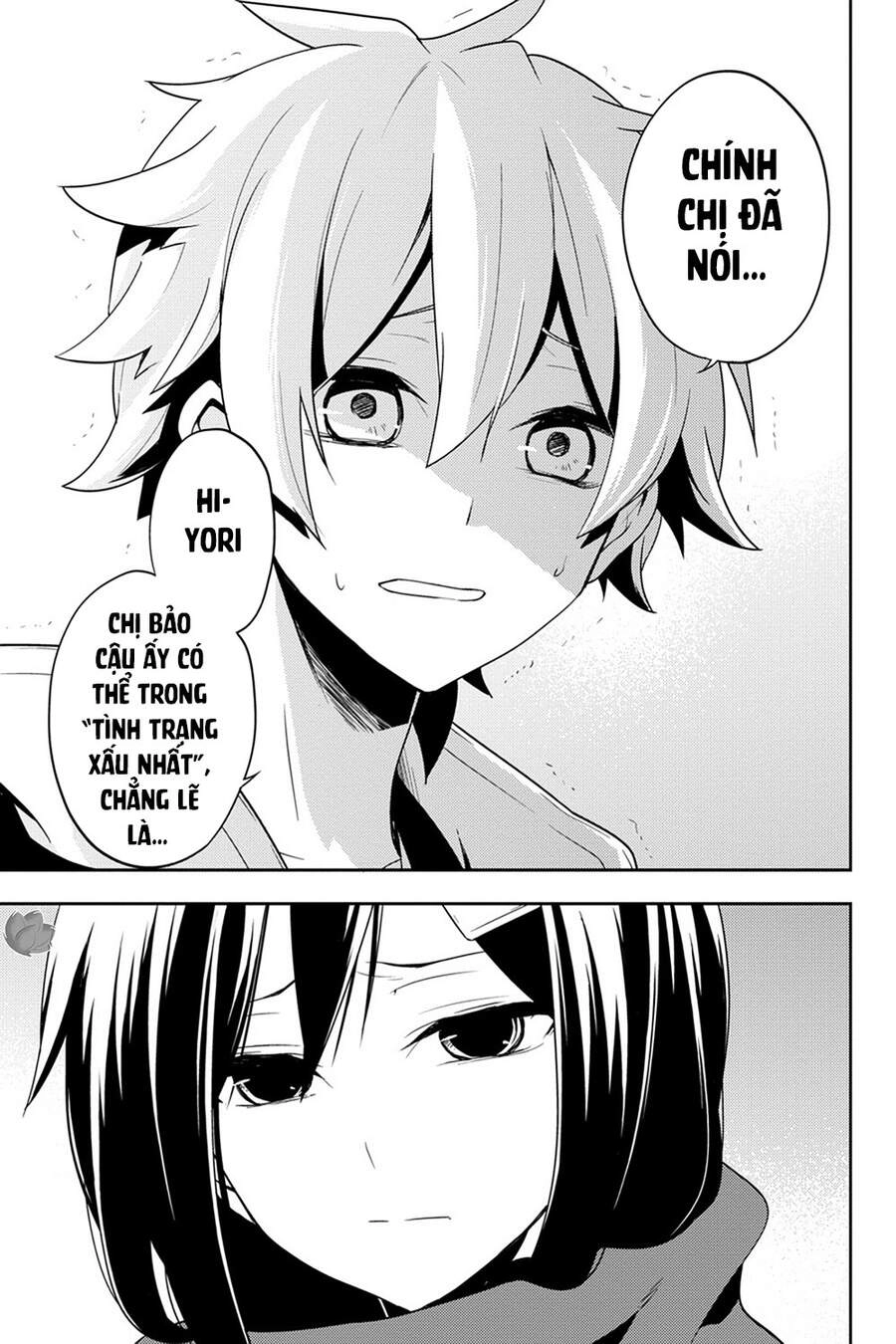 Kagerou Daze Chapter 39 - 21