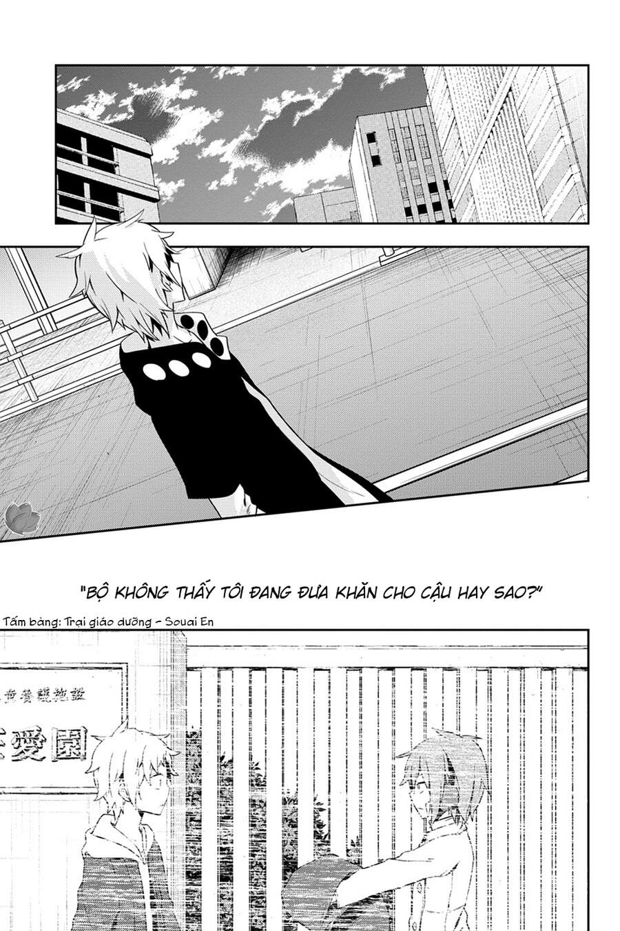 Kagerou Daze Chapter 39 - 23