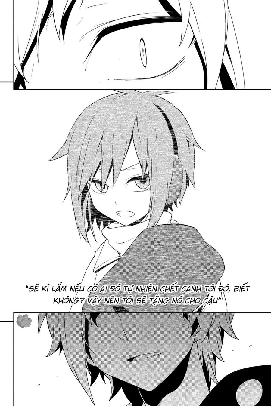Kagerou Daze Chapter 39 - 24
