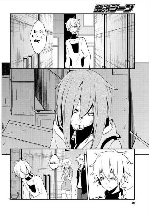 Kagerou Daze Chapter 40 - 6