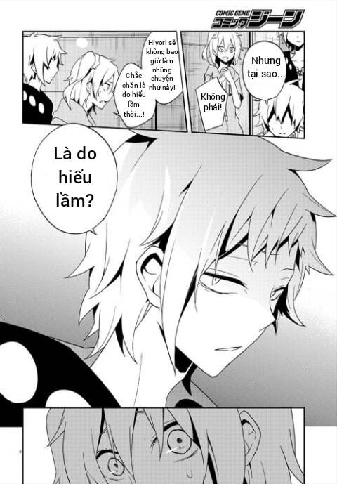 Kagerou Daze Chapter 40 - 8