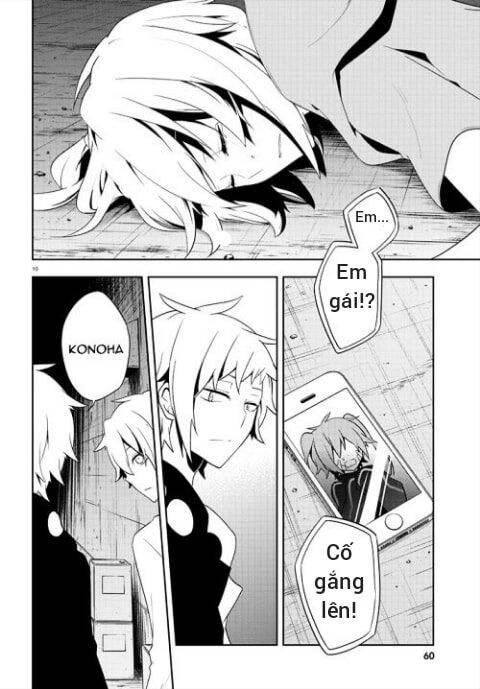 Kagerou Daze Chapter 40 - 10