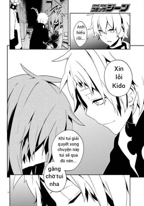 Kagerou Daze Chapter 40 - 12