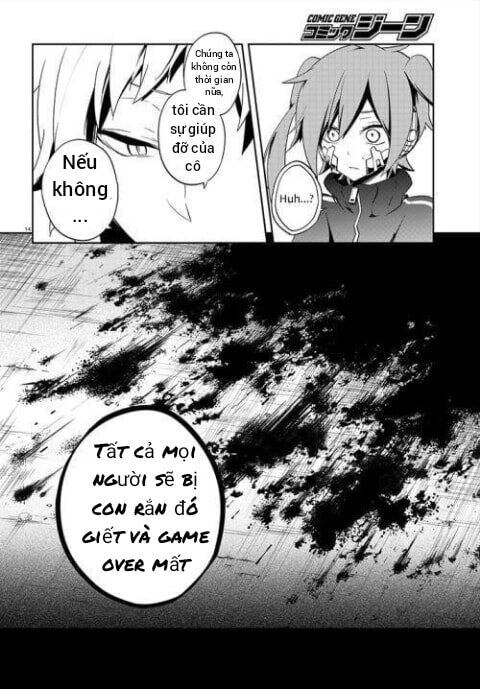 Kagerou Daze Chapter 40 - 14