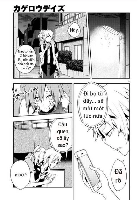 Kagerou Daze Chapter 40 - 15