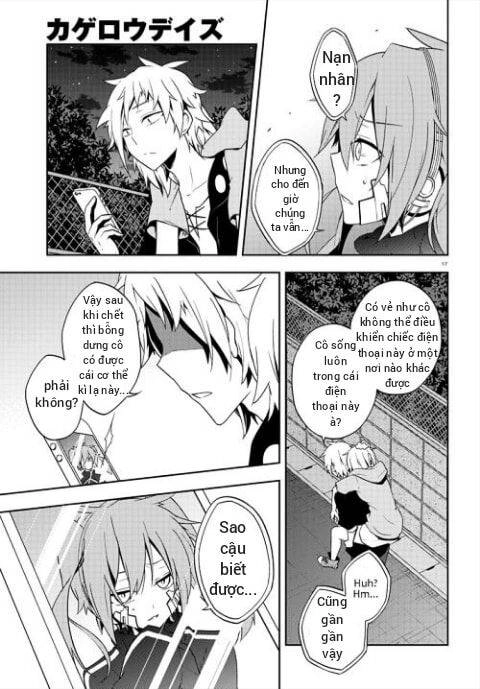 Kagerou Daze Chapter 40 - 17