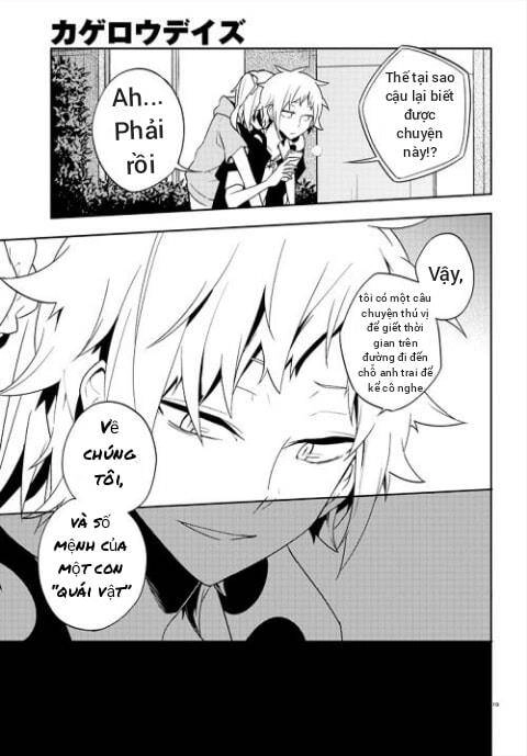 Kagerou Daze Chapter 40 - 19