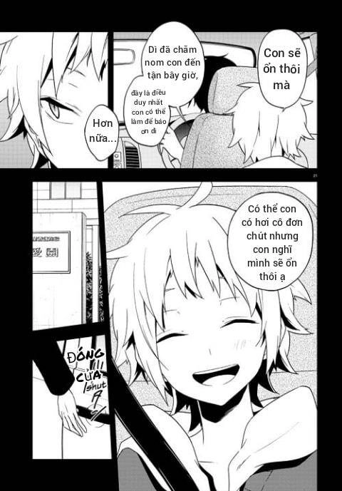 Kagerou Daze Chapter 40 - 21