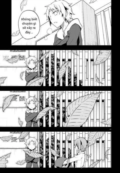 Kagerou Daze Chapter 40 - 23