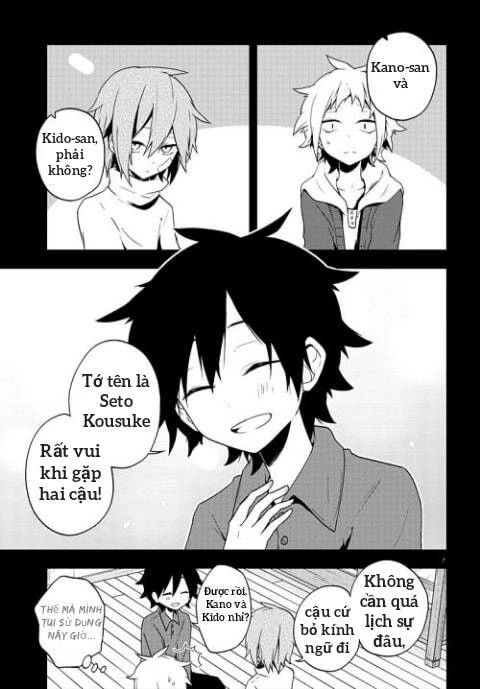 Kagerou Daze Chapter 41 - 7