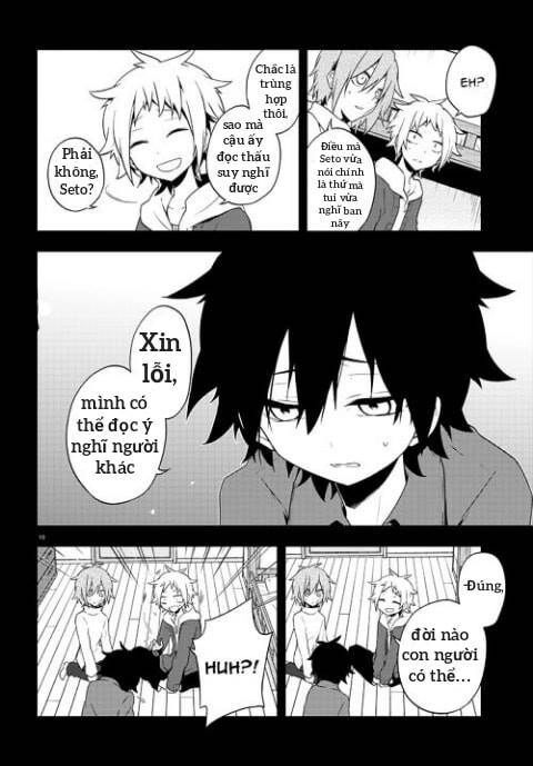 Kagerou Daze Chapter 41 - 10