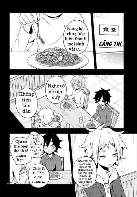 Kagerou Daze Chapter 41 - 14