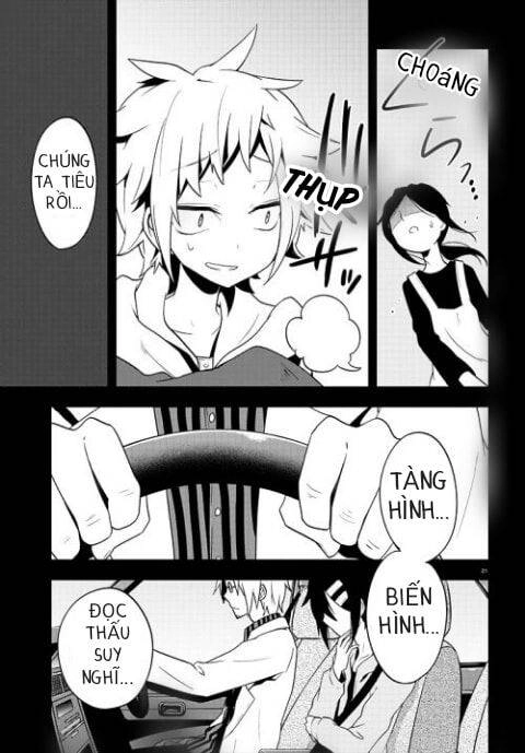 Kagerou Daze Chapter 41 - 21