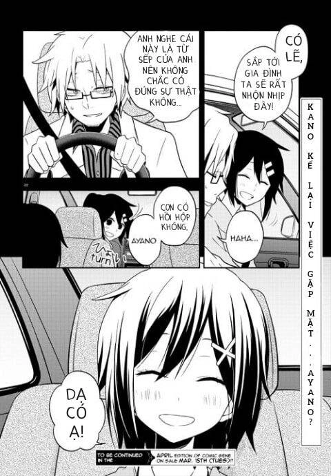 Kagerou Daze Chapter 41 - 22