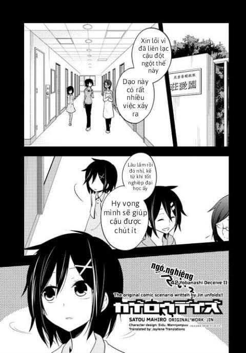 Kagerou Daze Chapter 42 - 1